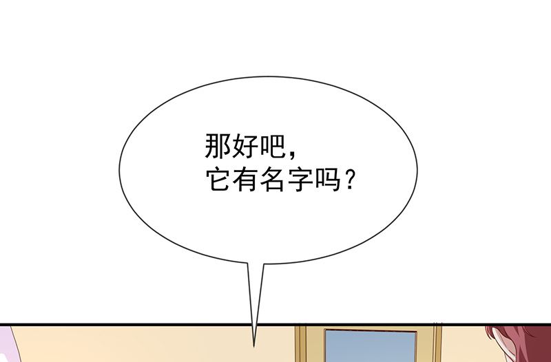 第53话小福-第55话