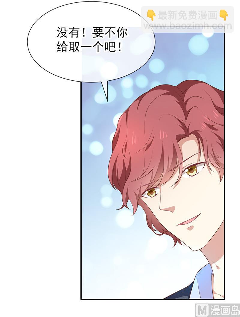 第53话小福-第55话