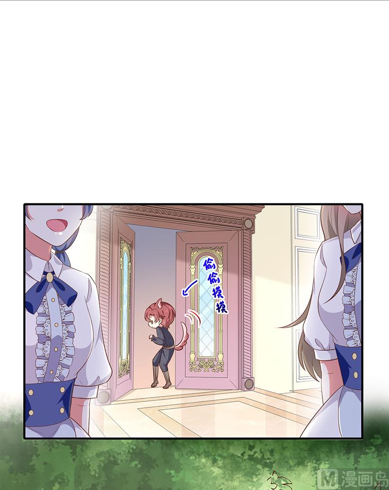 第55话秘密基地-第57话