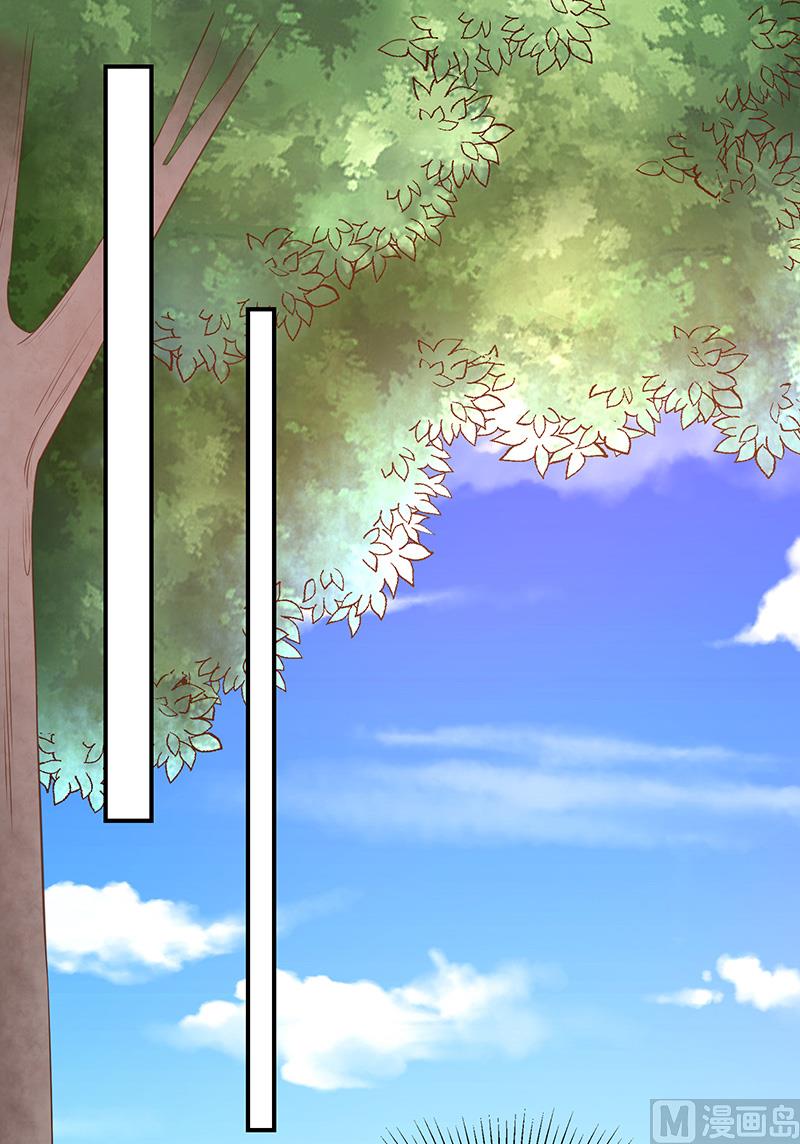 第55话秘密基地-第57话
