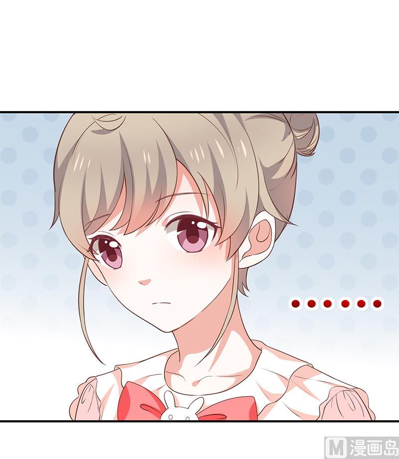 第55话秘密基地-第57话