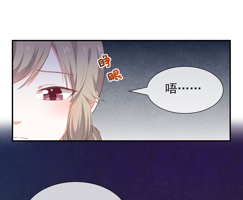 第57话吃醋(1/2)-第59话