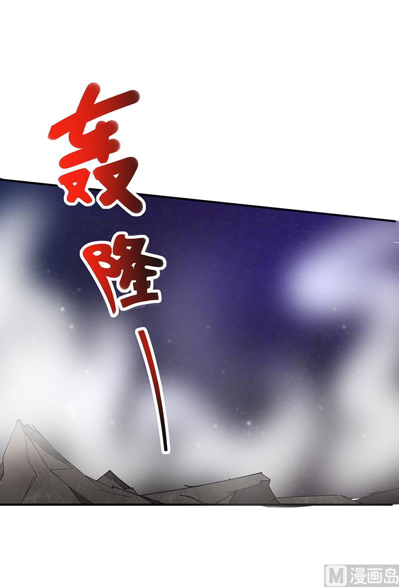 第57话吃醋(1/2)-第59话