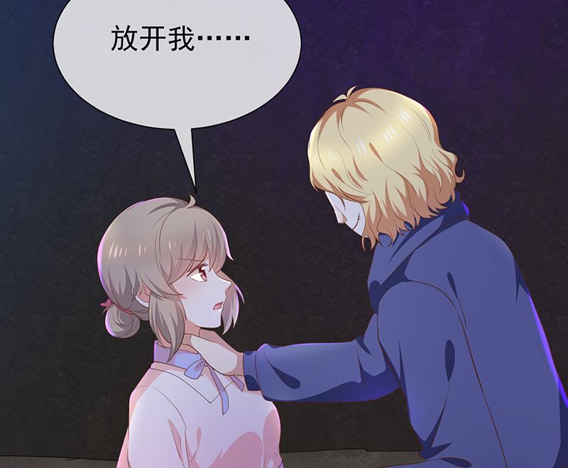 第57话吃醋(1/2)-第59话