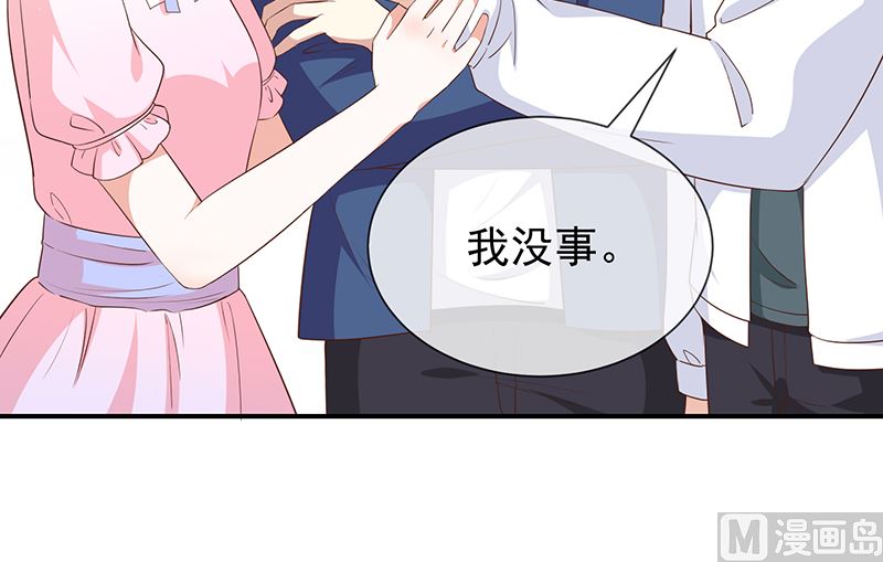 第57话吃醋(1/2)-第59话
