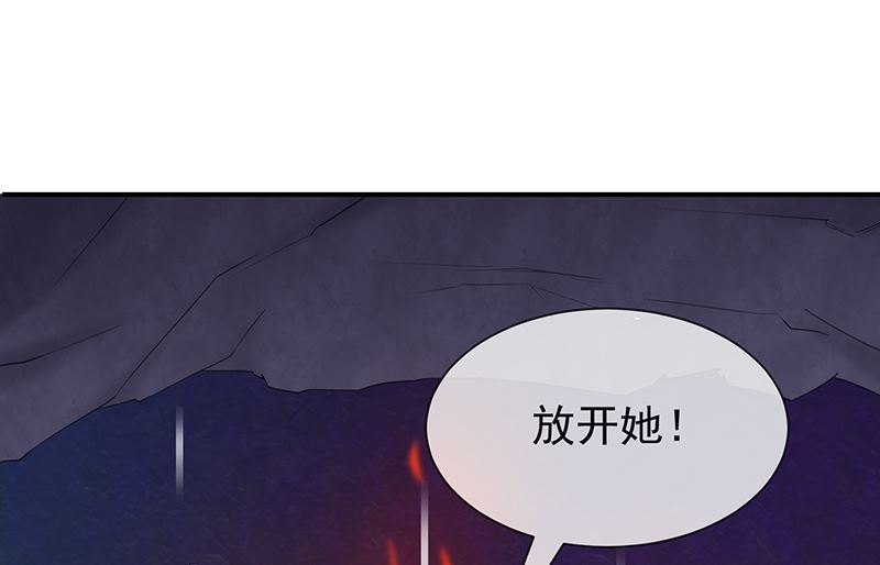 第57话吃醋(1/2)-第59话