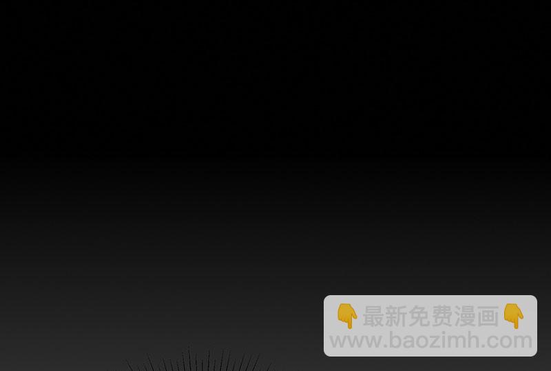 第6话她是我的猎物(1/2)-第7话