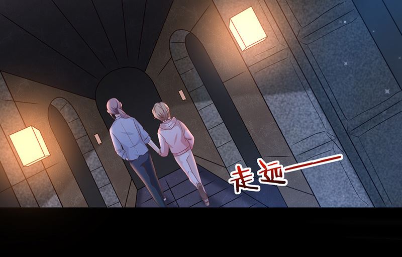 第6话她是我的猎物(1/2)-第7话
