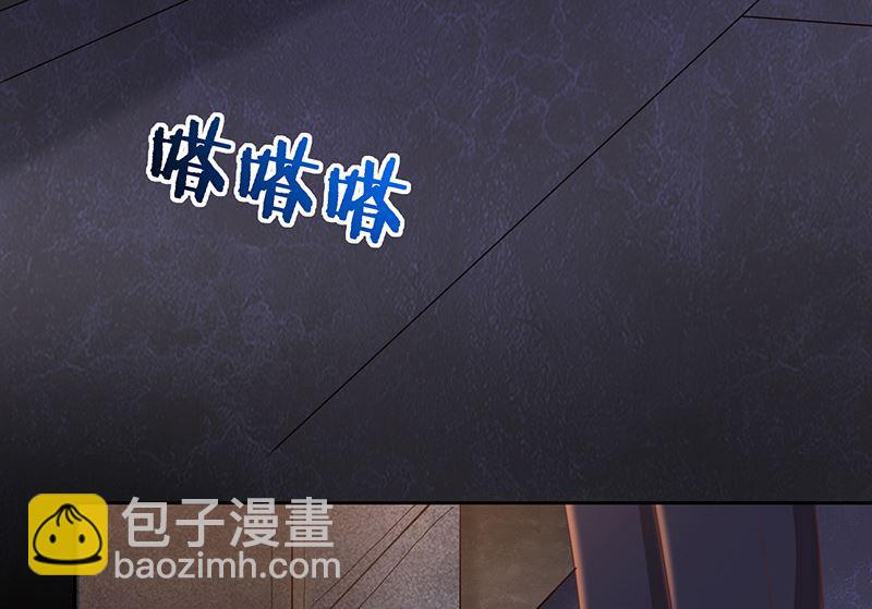 第6话她是我的猎物(1/2)-第7话