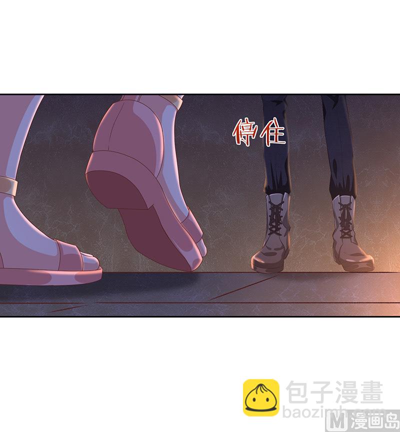 第8话特殊的羁绊(1/2)-第9话