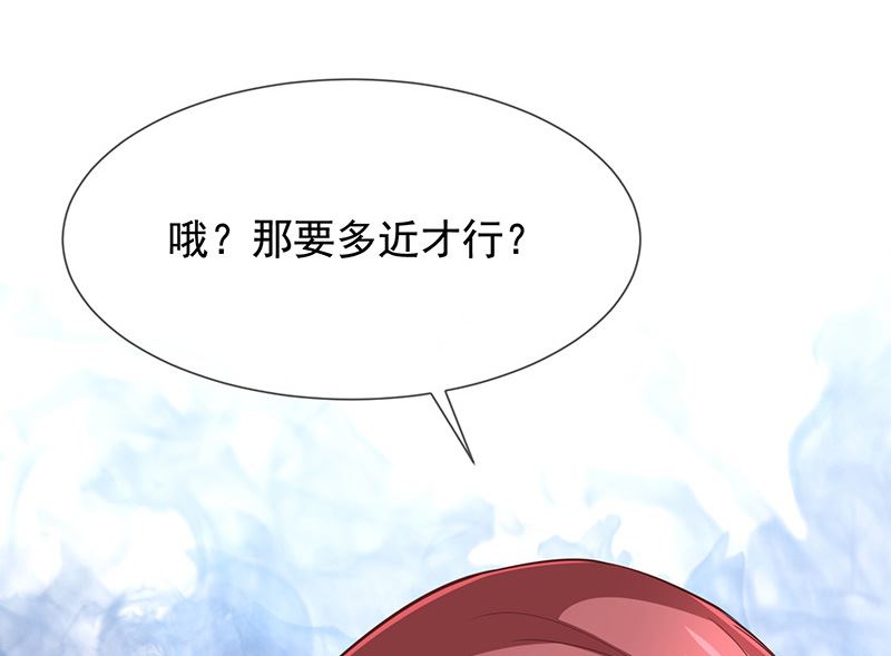 第8话特殊的羁绊(1/2)-第9话
