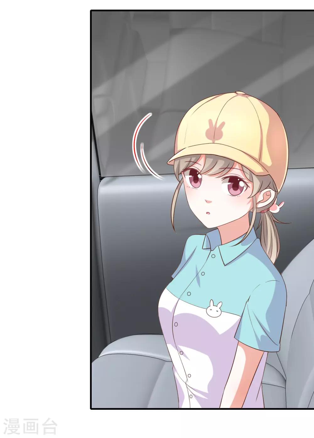 第18话 暗黑部落-第19话
