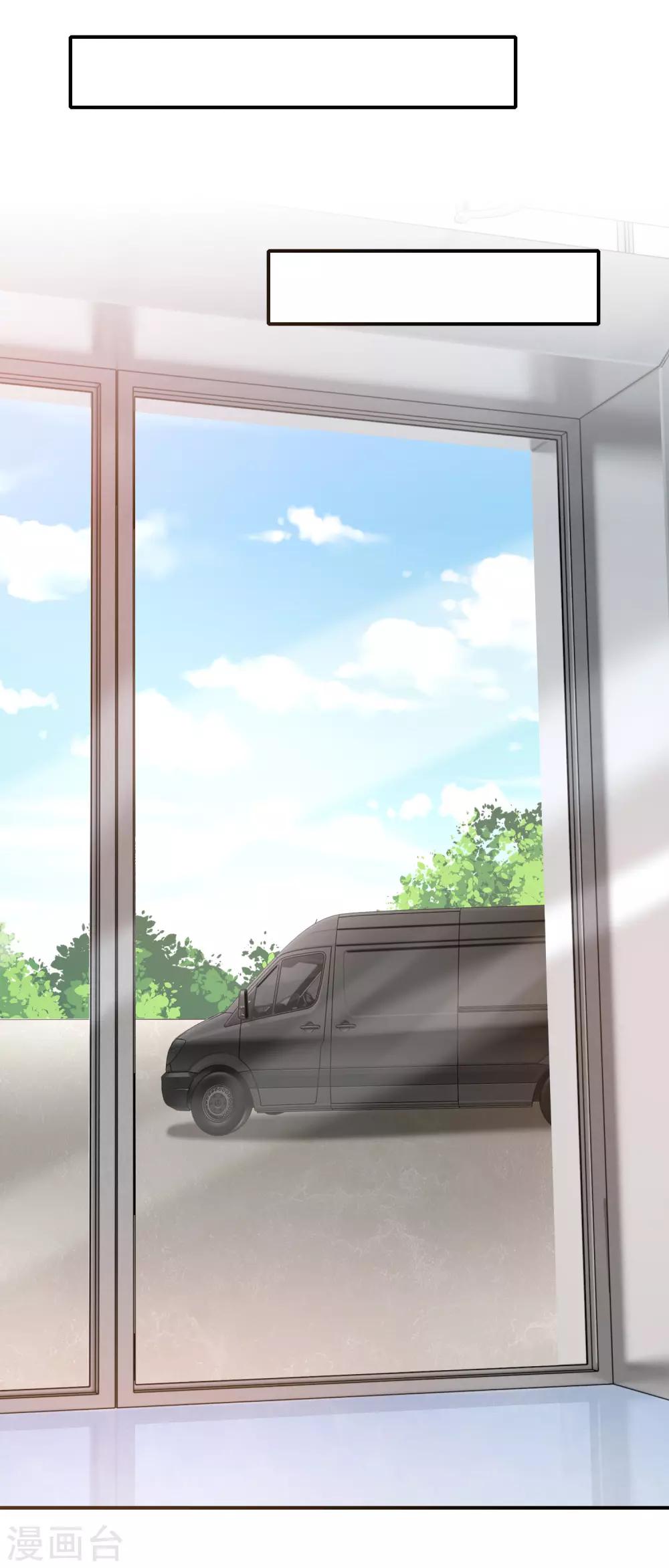 第18话 暗黑部落-第19话