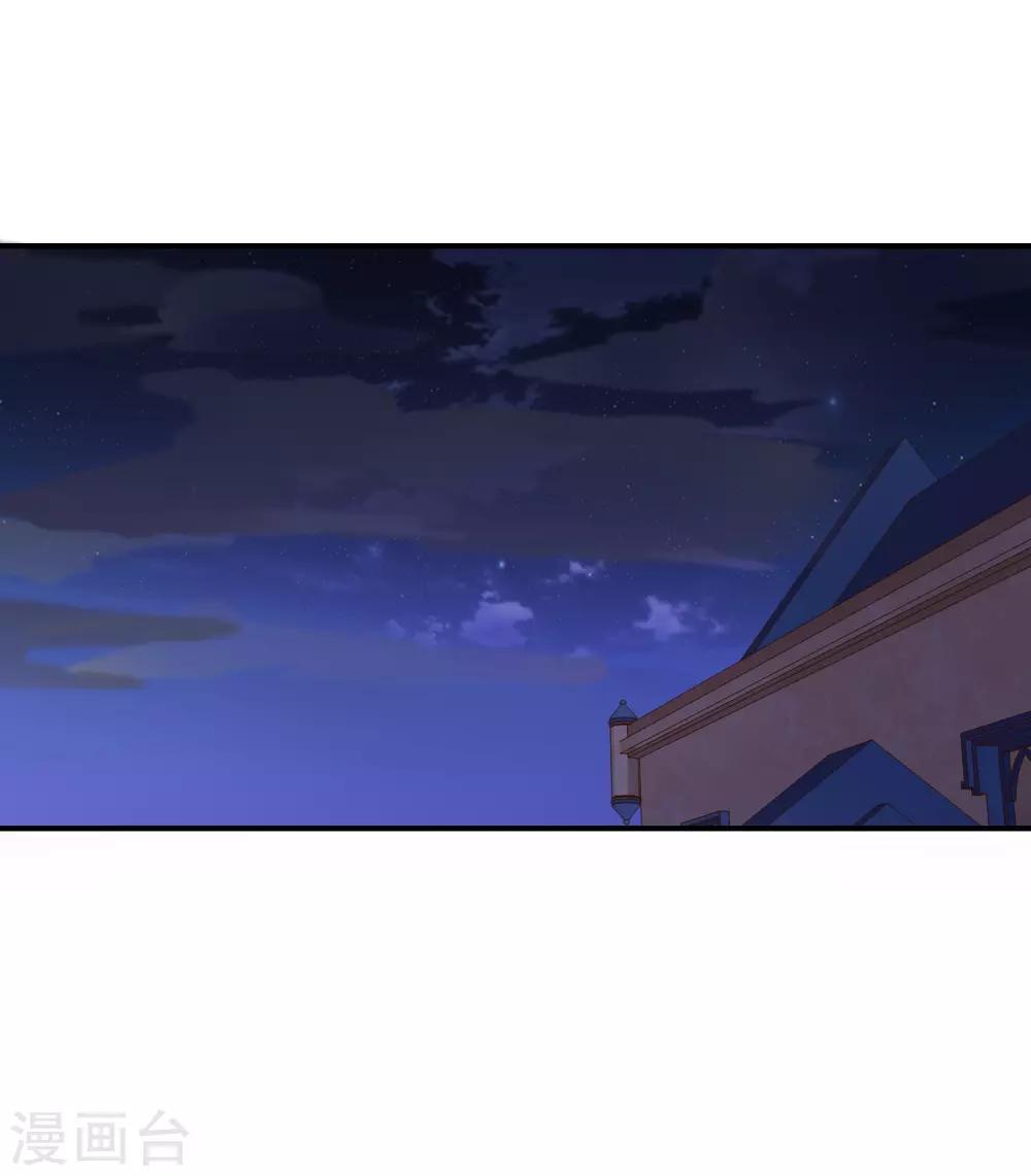 第29话 真的有羁绊-第31话