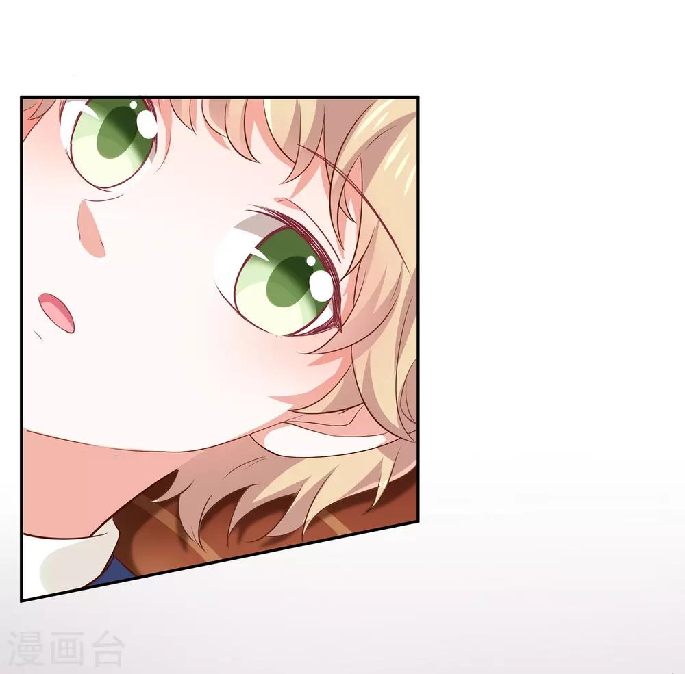 第31话 护身耳钉-第33话