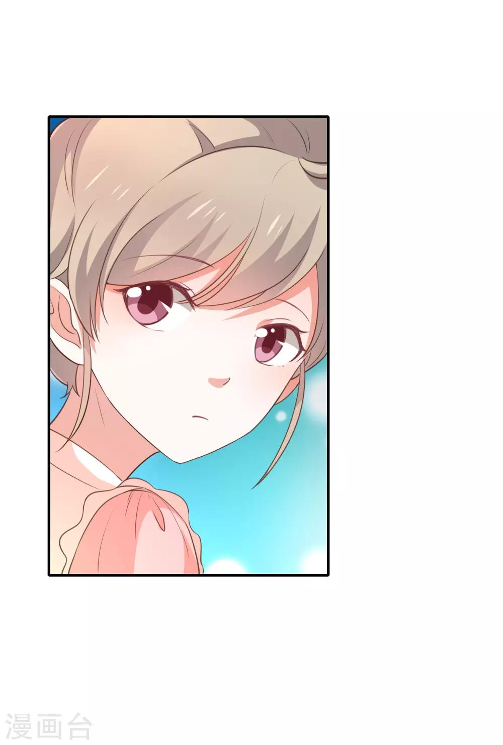 第53话 小福-第55话