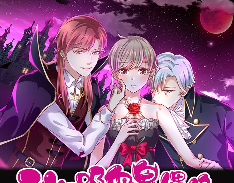 预告-第1话