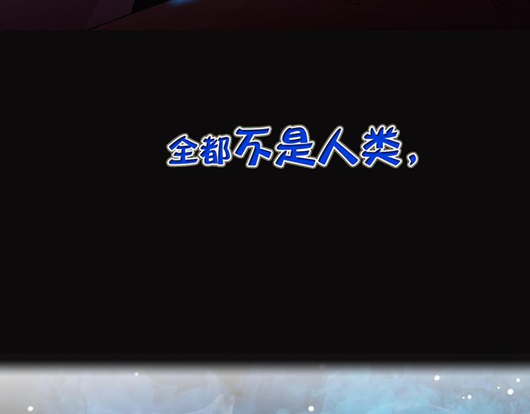 预告-第1话