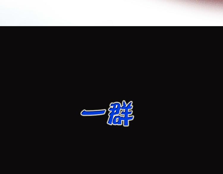 预告-第1话