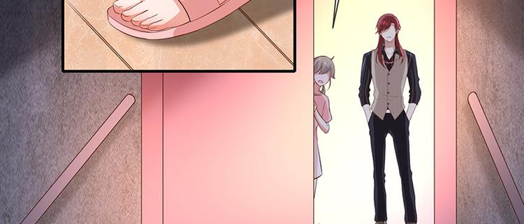 第16话恋爱的话题(1/2)-第17话