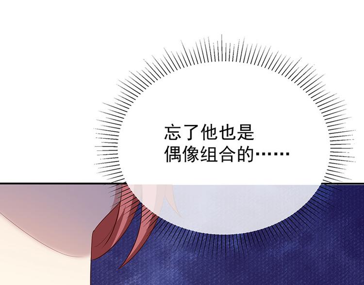 第18话暗黑部落(1/2)-第19话