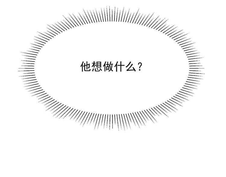 第18话暗黑部落(1/2)-第19话