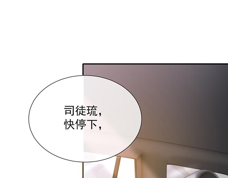 第18话暗黑部落(1/2)-第19话