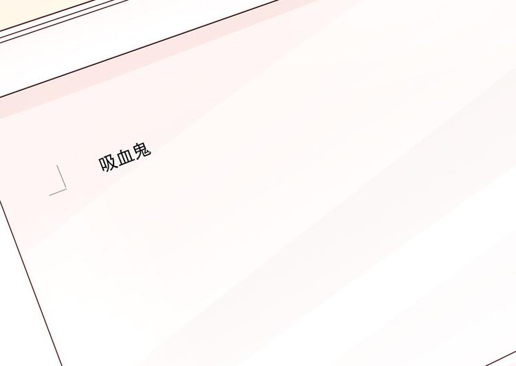 第2话那个女人出现了(1/3)-第3话