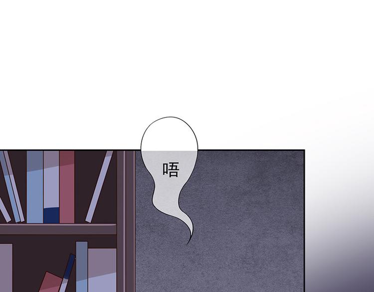 第2话那个女人出现了(1/3)-第3话