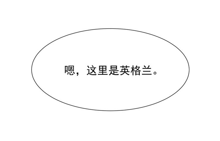 第23话欠你一个愿望(1/2)-第25话