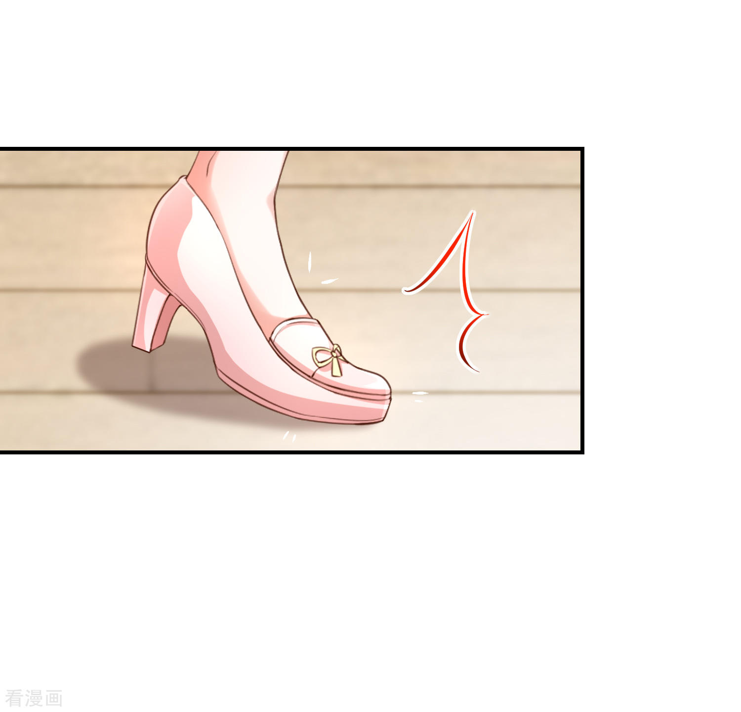 第34话吃醋了吗-第35话