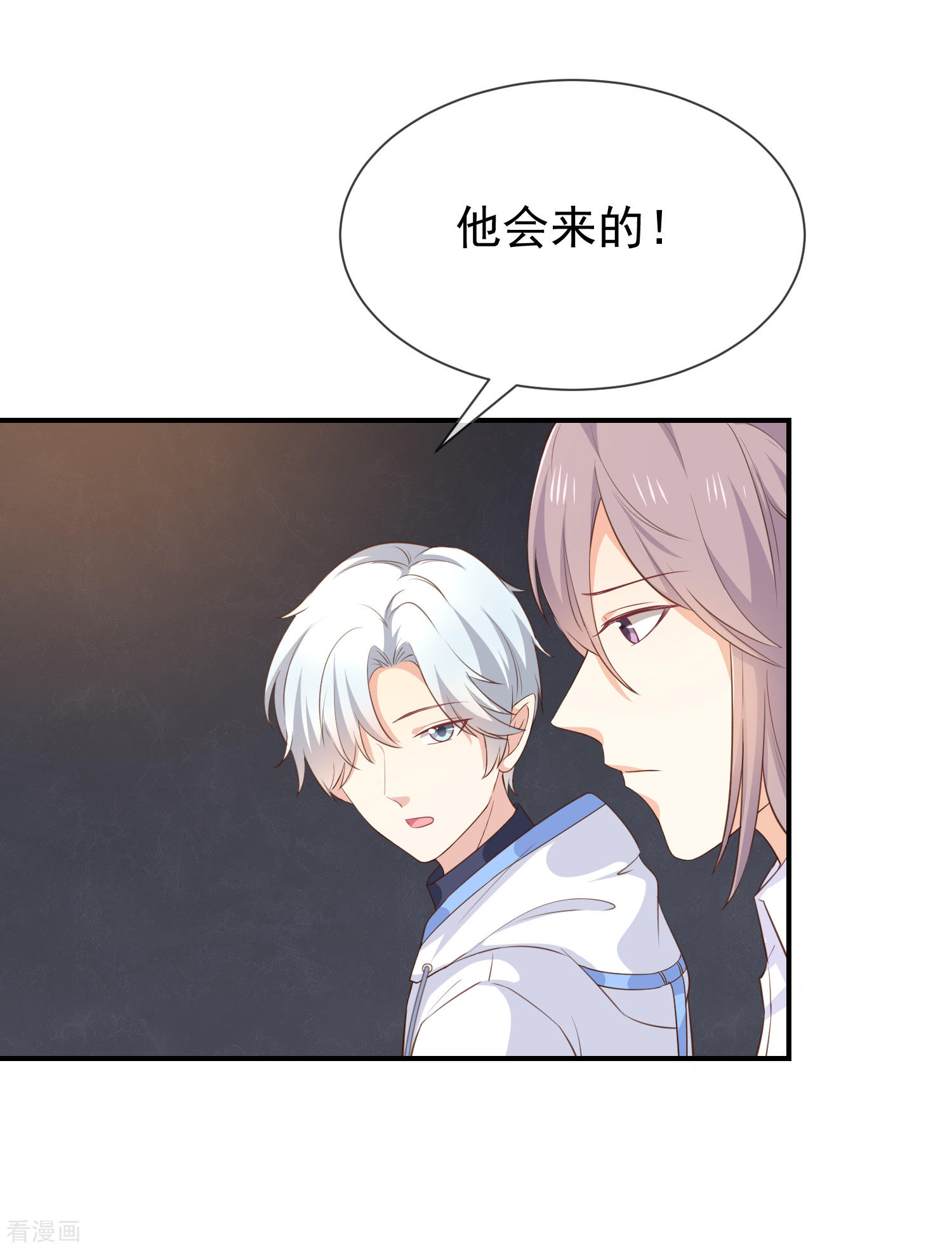 第38话赶不上了-第39话
