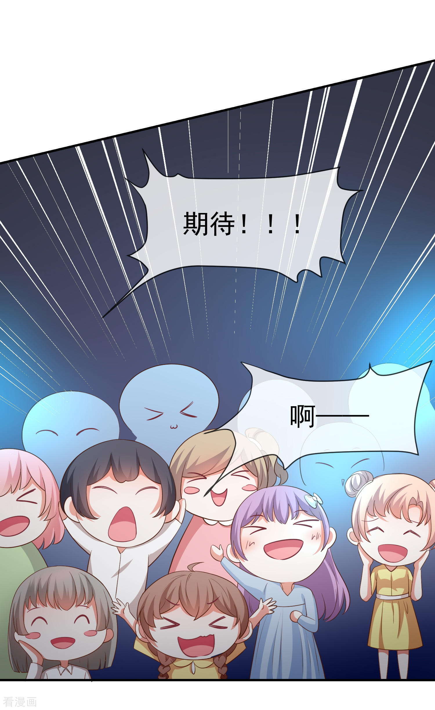 第38话赶不上了-第39话