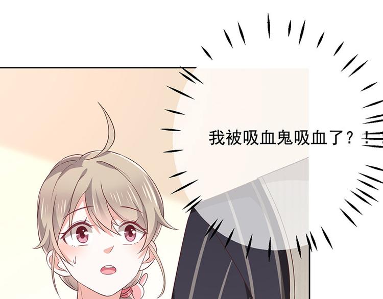 第4话被囚禁(1/2)-第5话