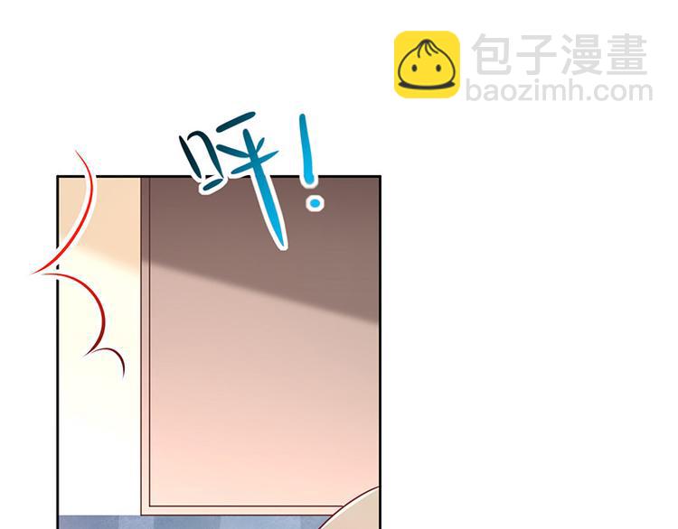 第4话被囚禁(1/2)-第5话
