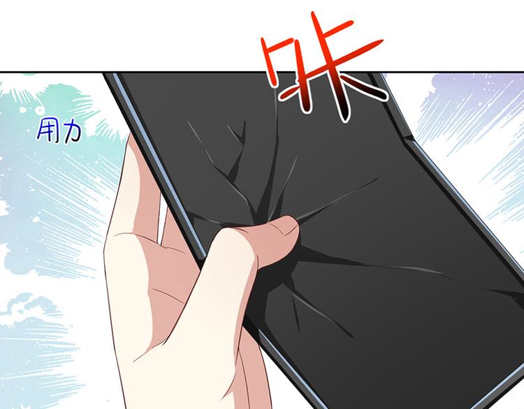 第4话被囚禁(1/2)-第5话