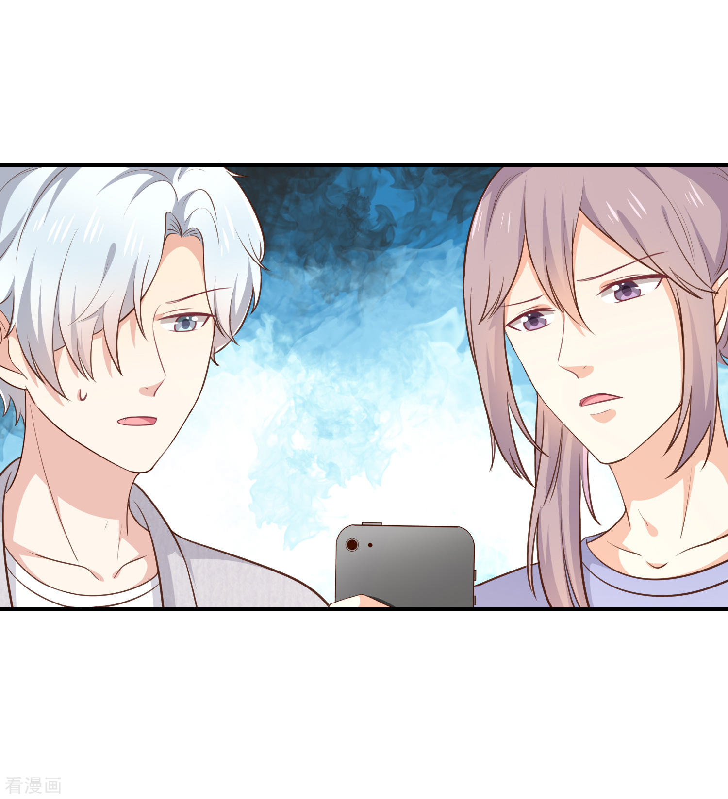 第46话着急了-第47话