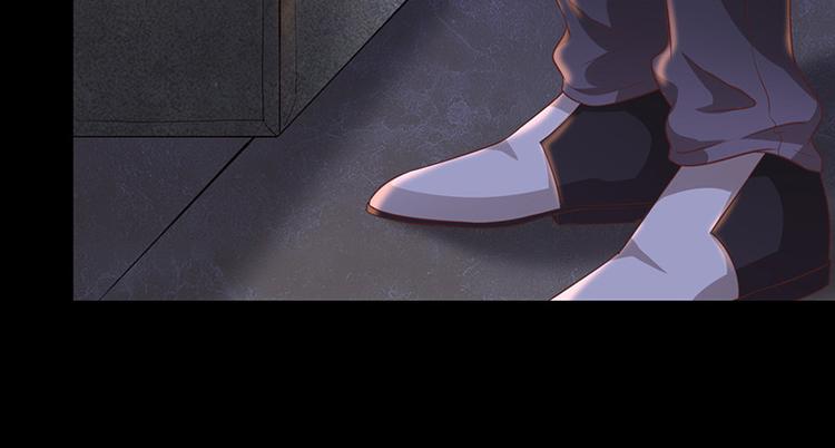 第6话她是我的猎物(1/2)-第7话