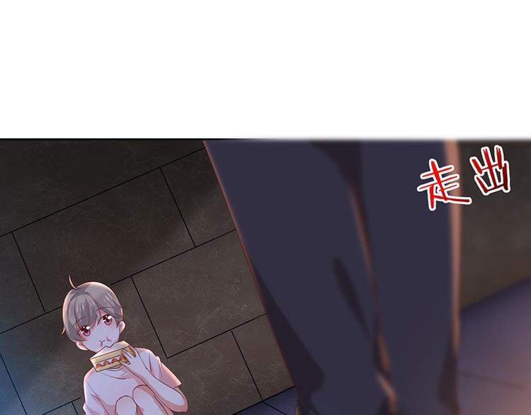 第6话她是我的猎物(1/2)-第7话