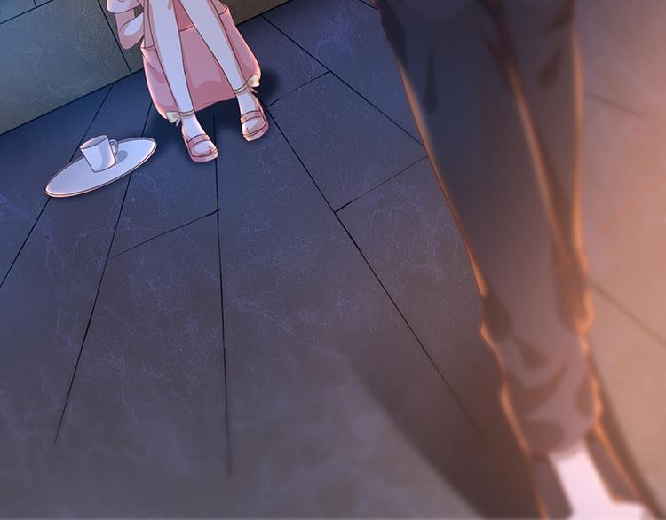 第6话她是我的猎物(1/2)-第7话
