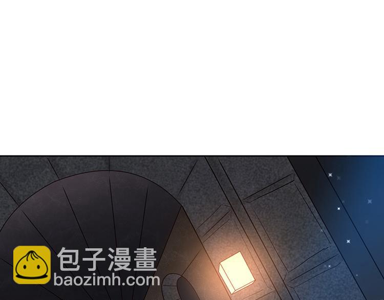 第6话她是我的猎物(1/2)-第7话