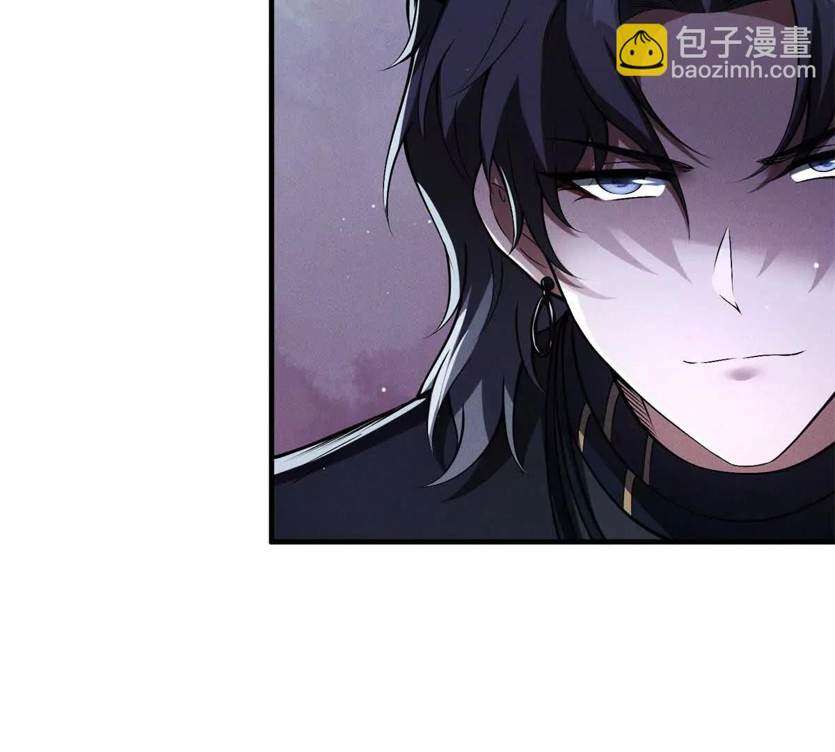 第10话 四族大会(1/3)-第11话