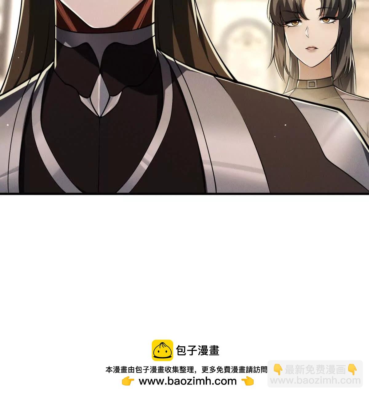第12话 变故(1/3)-第13话