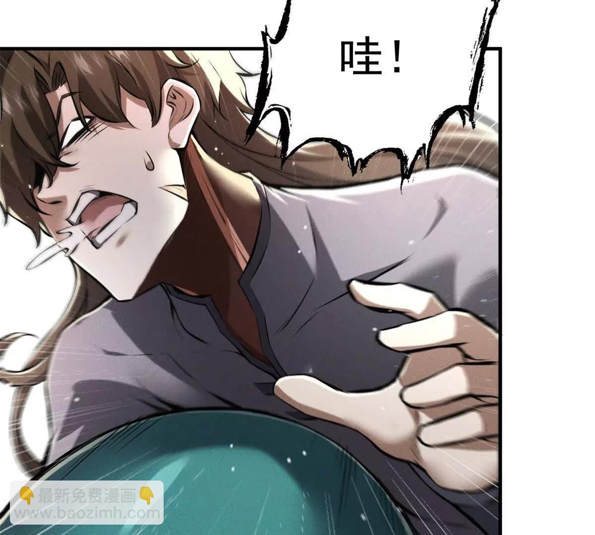 第14话 训练(1/3)-第15话
