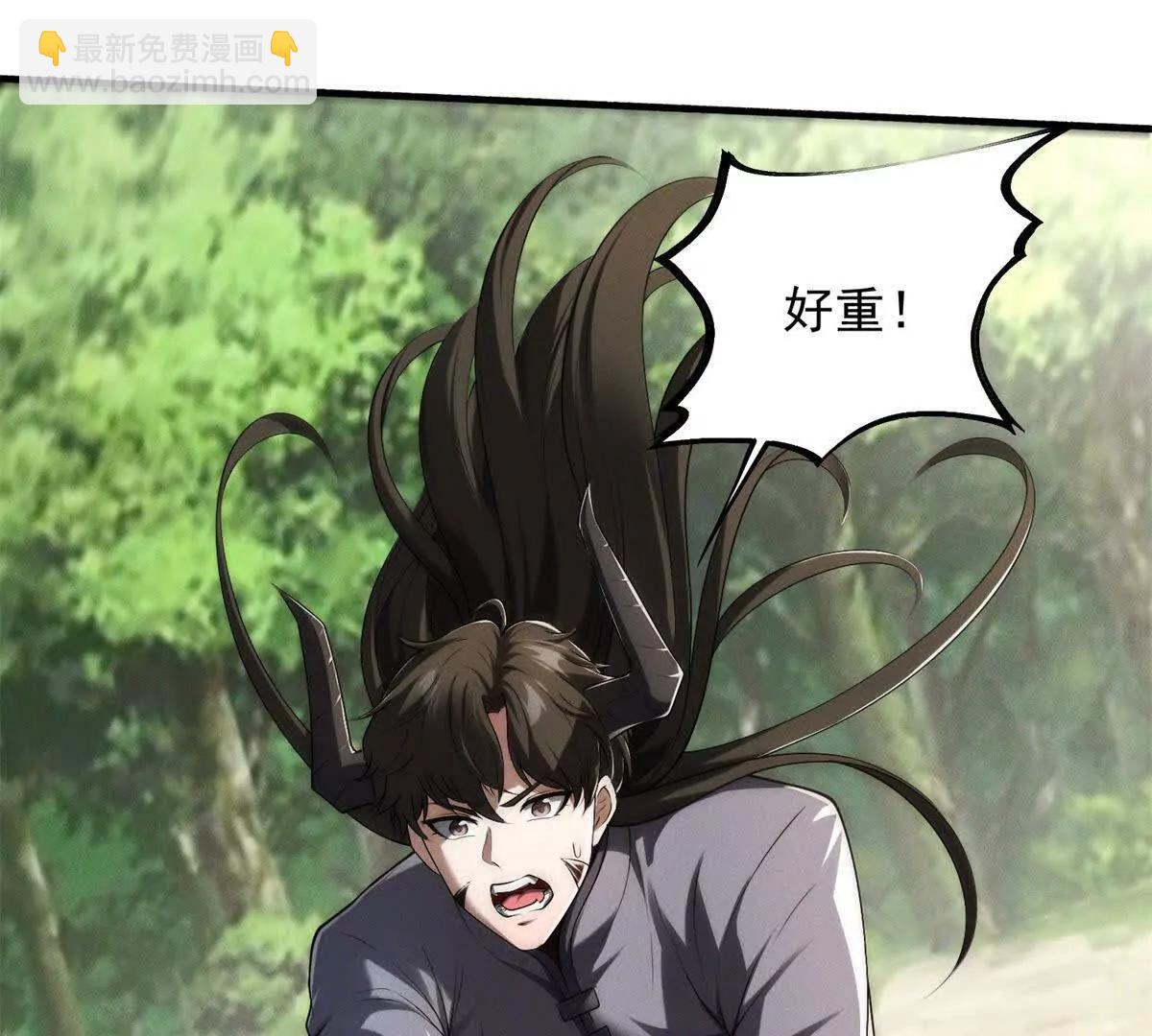 第14话 训练(1/3)-第15话