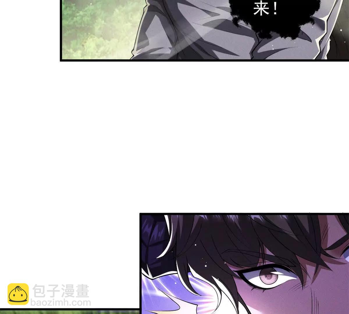 第14话 训练(1/3)-第15话