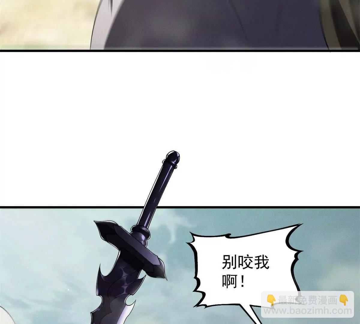 第14话 训练(1/3)-第15话