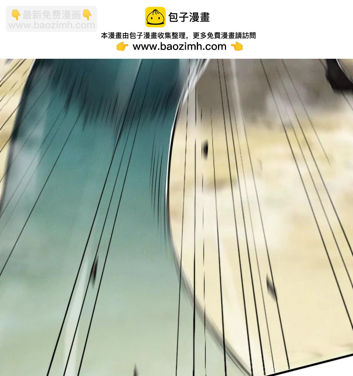 第14话 训练(1/3)-第15话