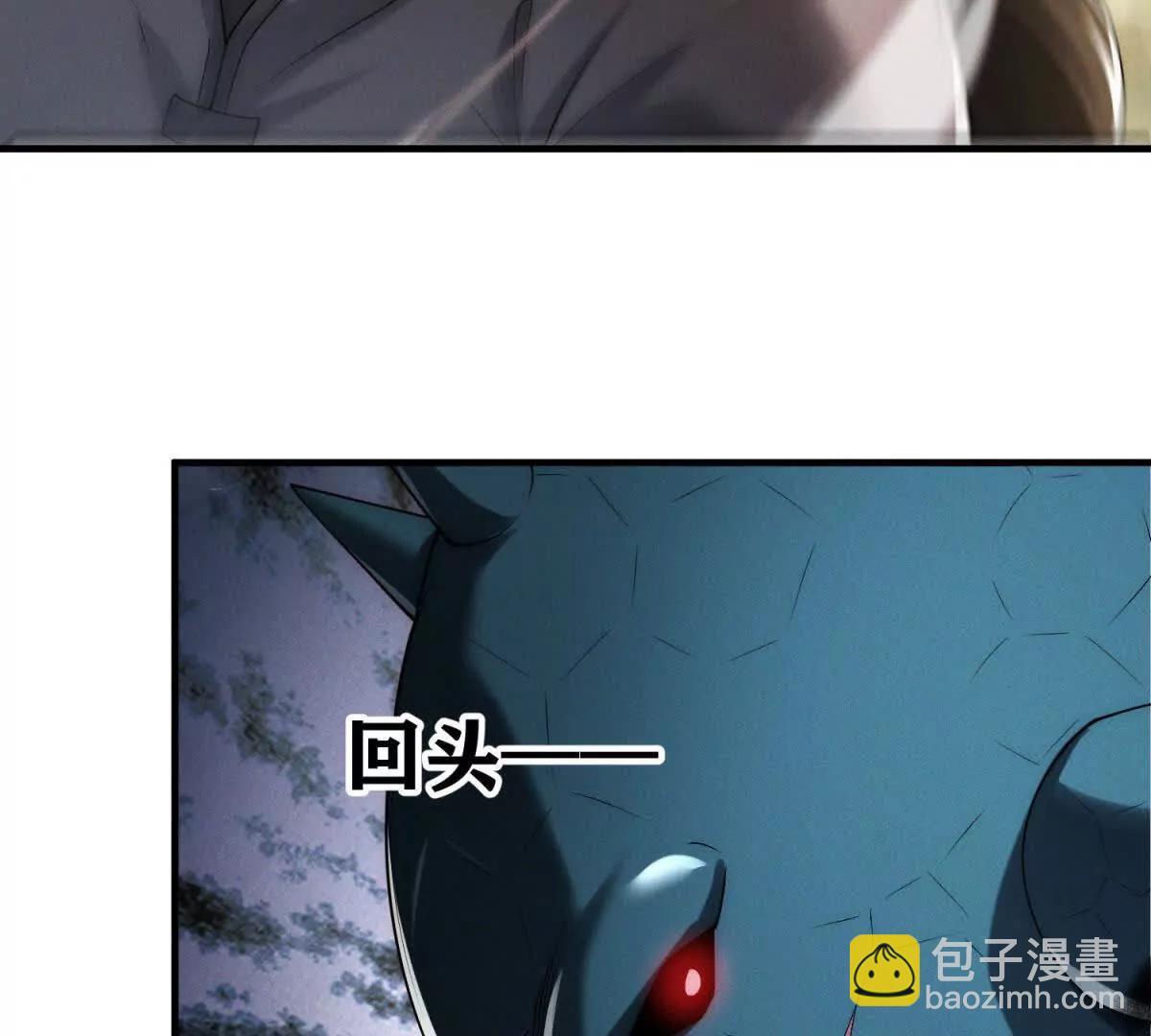 第14话 训练(1/3)-第15话