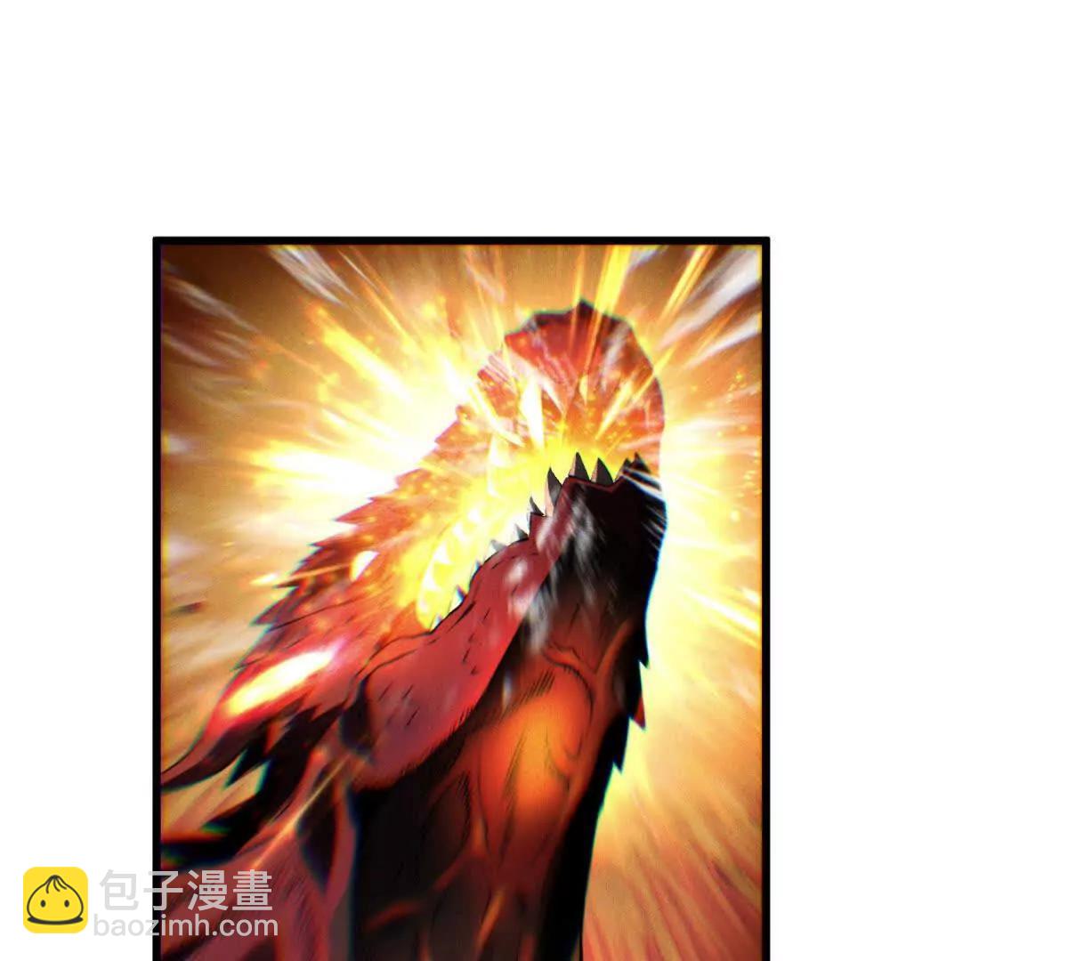 第16话 魔魅负伤(1/3)-第17话